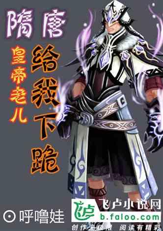 揭开天空之谜