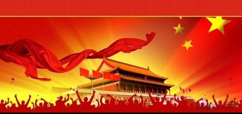 招银国际：重申比亚迪电子“买入”评级 目标价45.86港元