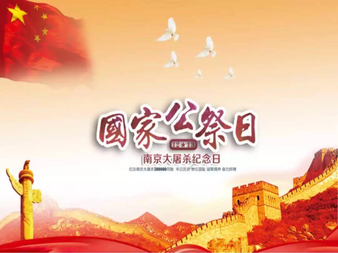 消灭方块挑战