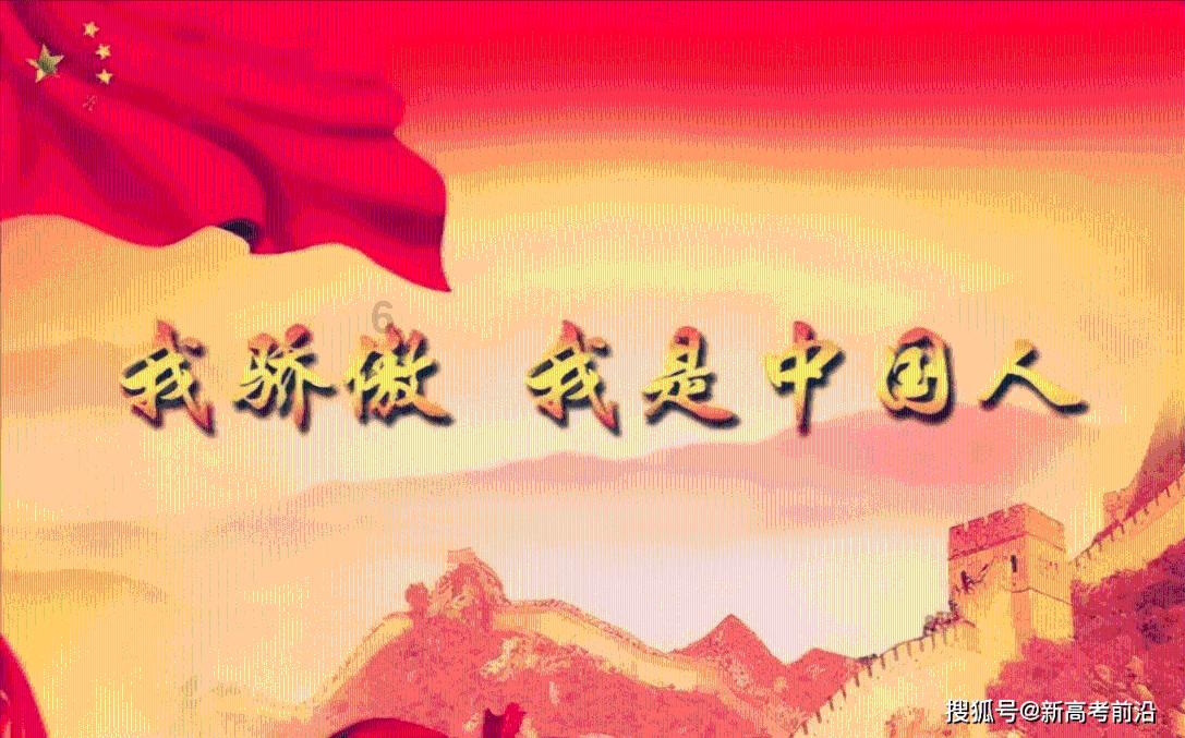 双星物语2