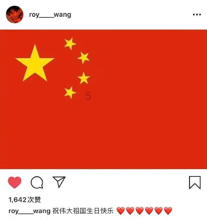 公子是女生