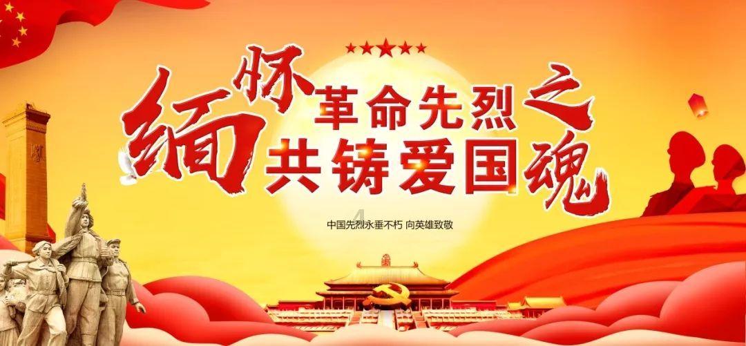 市人大常委会党组召开学习贯彻习近平新时代中国特色社会主义思想主题教育专题民主生活会