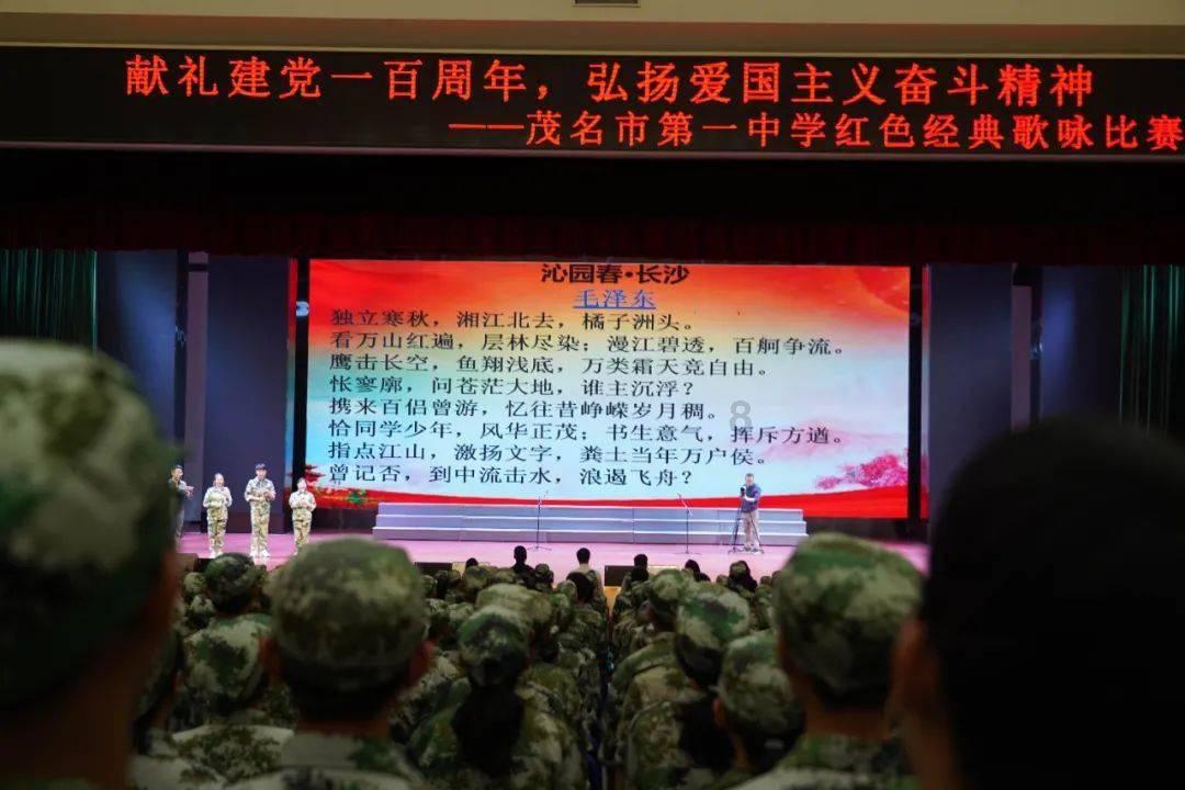 杨浦这个社区非机动车充电更方便安全