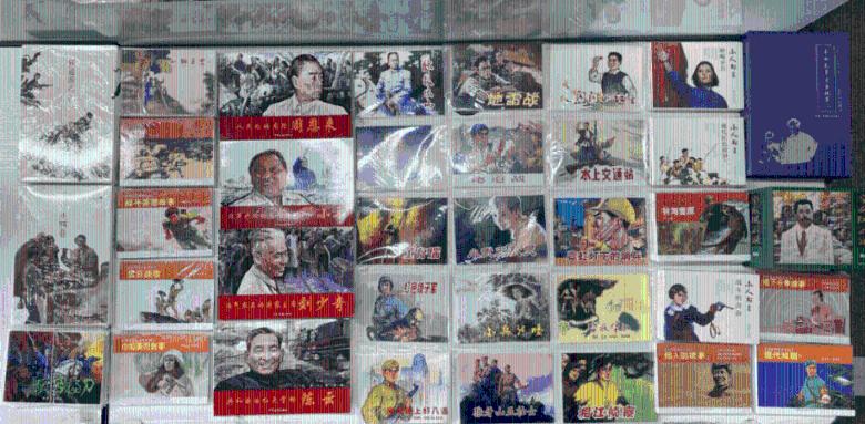 眼力大作战选关版