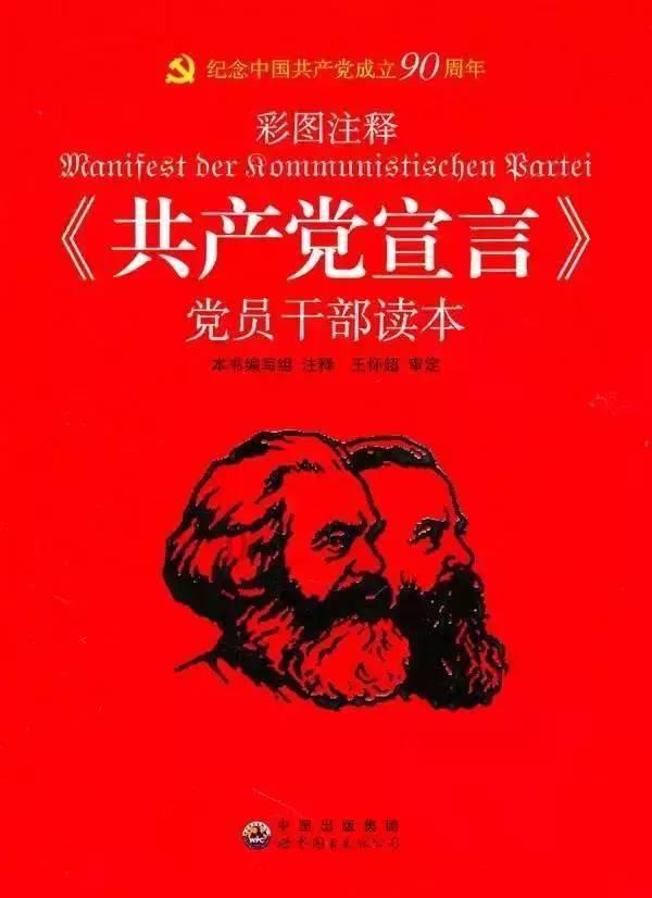 人类：一败涂地