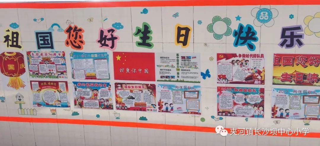 【蓝领故事】技能大师:做技术工人有“钱”途,更有前途