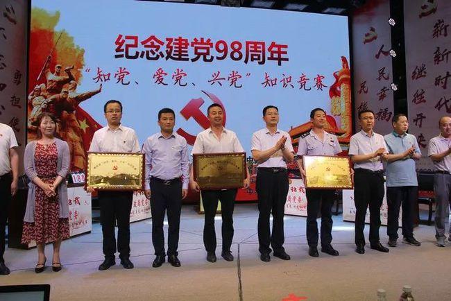 植物大战僵尸18
