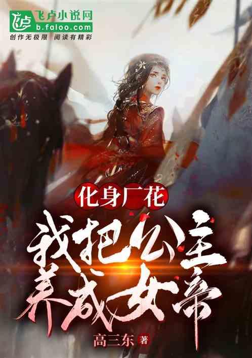 曹立强带队新春走访慰问驻沪驻区部队,致敬人民子弟兵