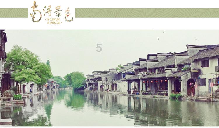 逃出上锁的现代房间2